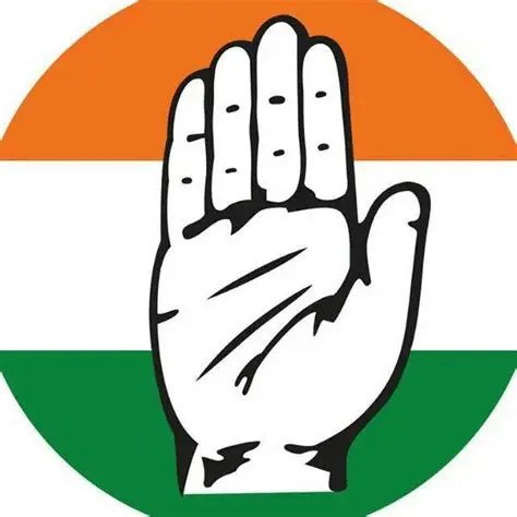 पंचकोन चिन्ह