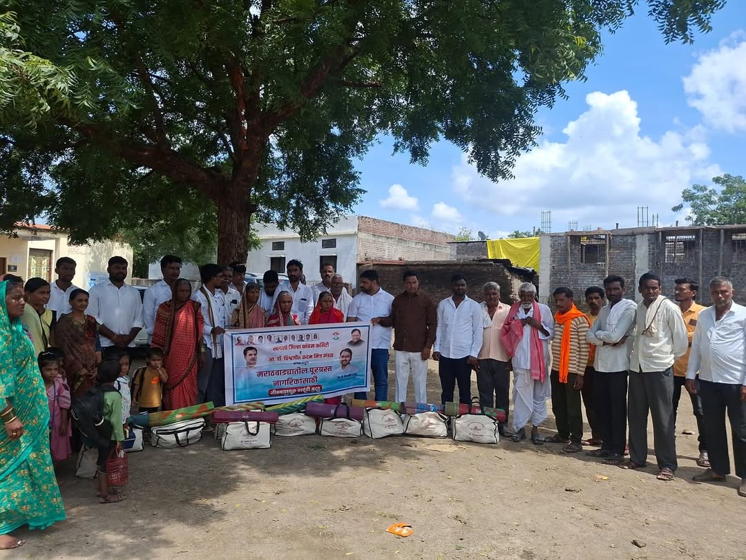 समुदाय कार्यक्रम