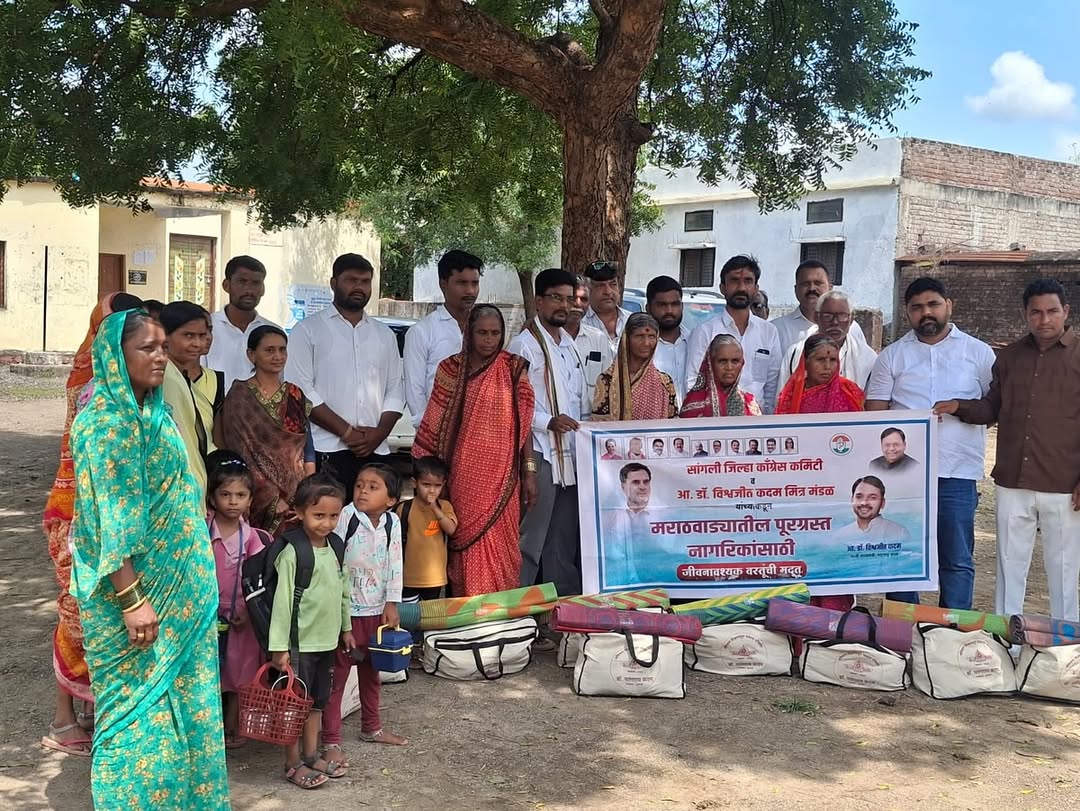 रस्ता प्रकल्प